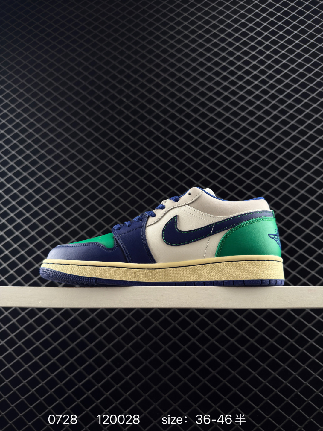 Nike Air Jordan 1 Low